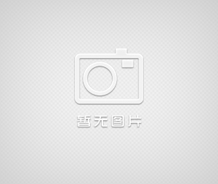 自動控溫300L薄膜團粒機